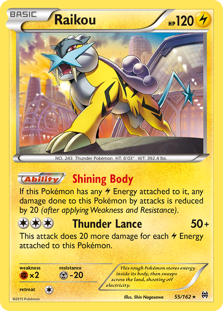 Raikou 055/165 Rare Holo