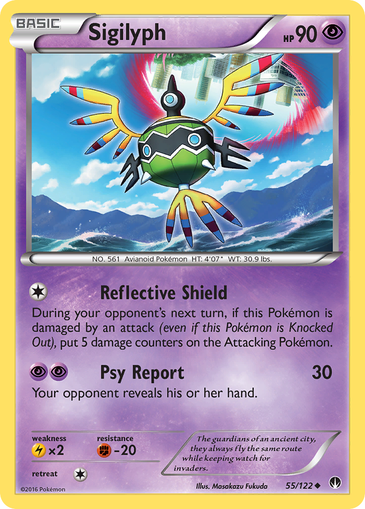 Sigilyph 055/126 Uncommon