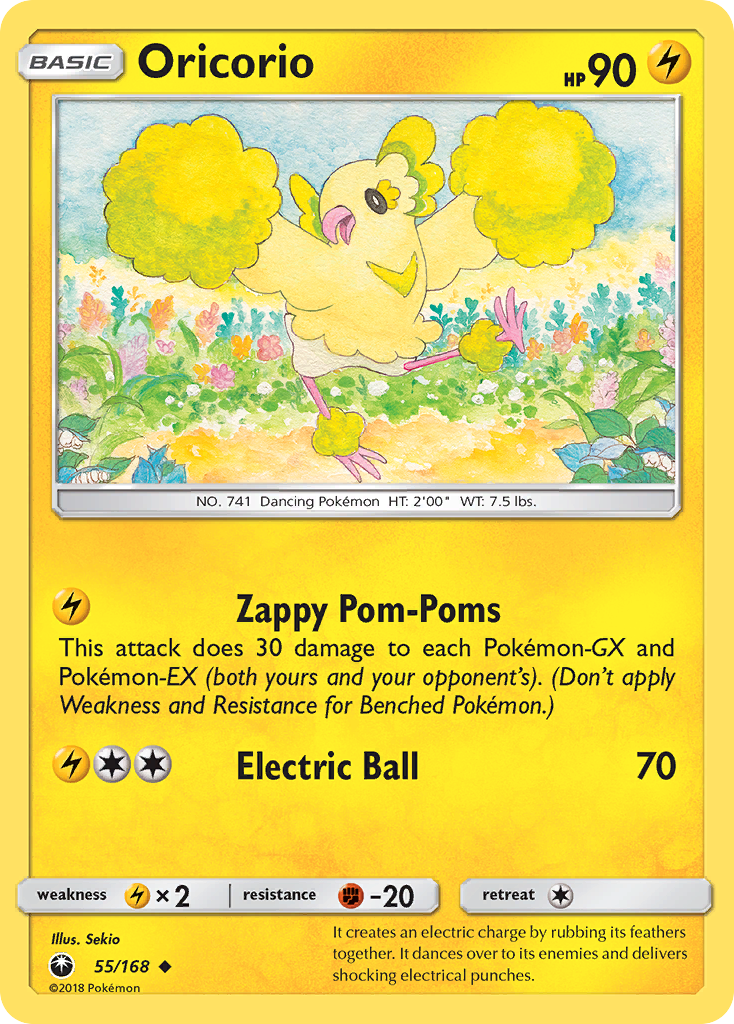 Oricorio 055/187 Uncommon