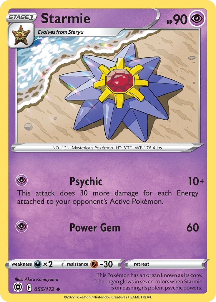 Starmie 055/186 Uncommon