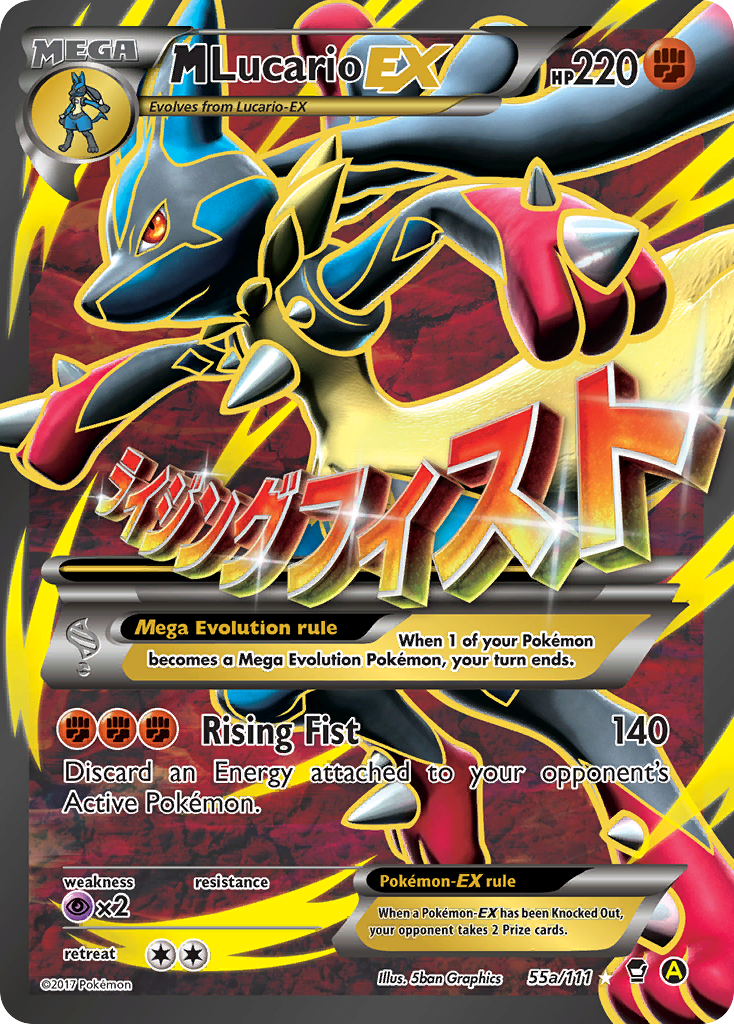 M Lucario-EX 055/114 Rare Ultra
