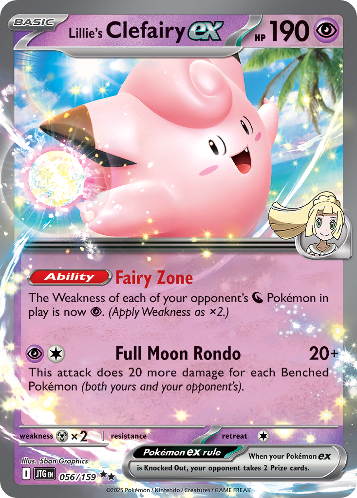 Lillie's Clefairy ex 056/190 Double Rare