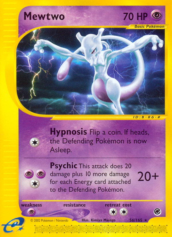 Mewtwo 056/165 Rare