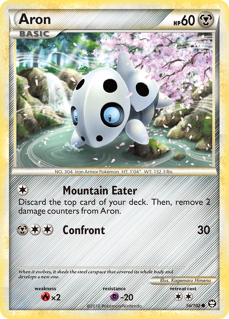 Aron 056/103 Common