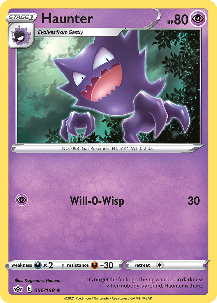 Haunter 056/233 Uncommon