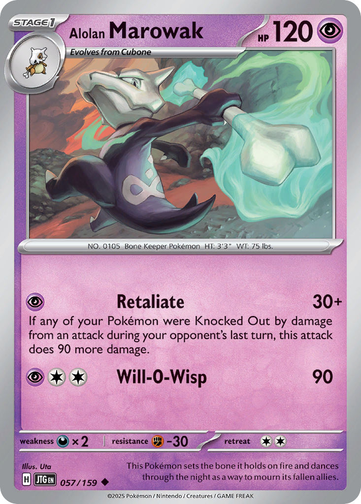 Alolan Marowak 057/190 Uncommon