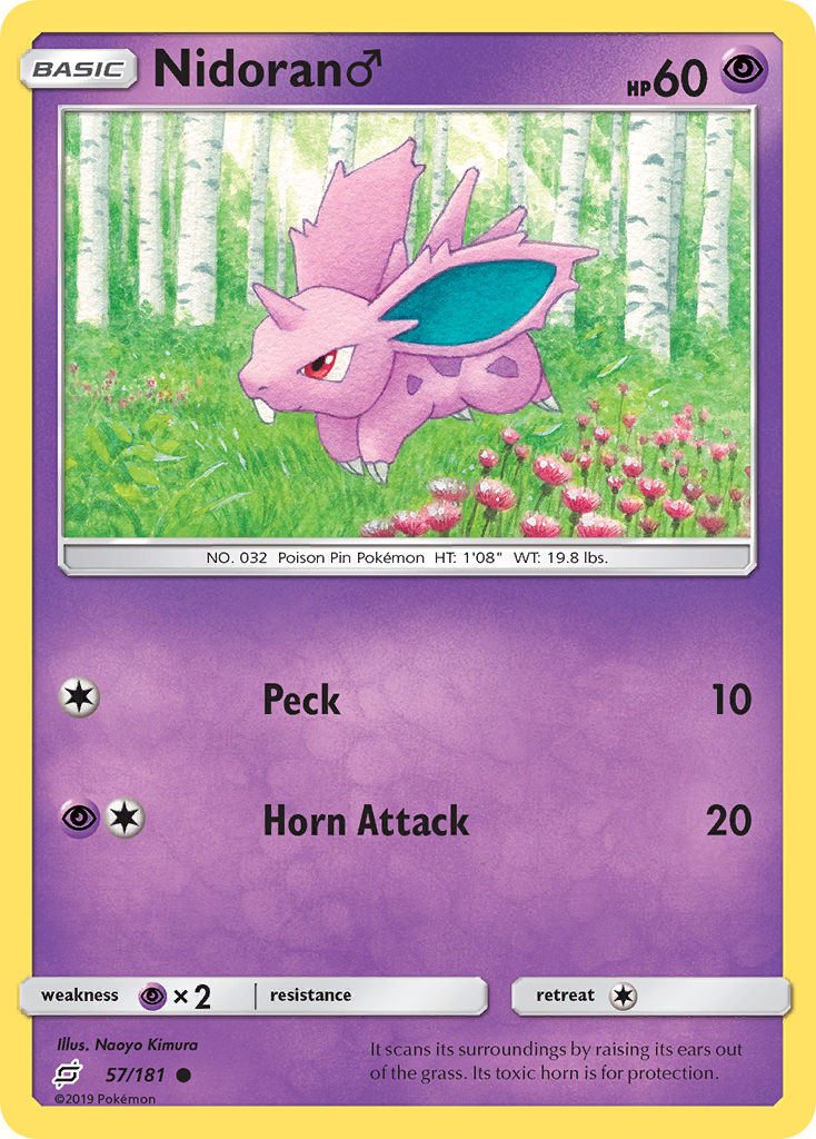 Nidoran ♂ 057/198 Common