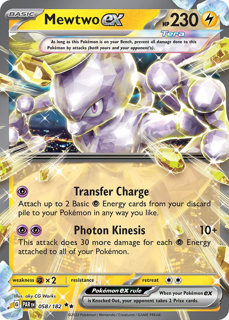 Mewtwo ex 058/266 Double Rare