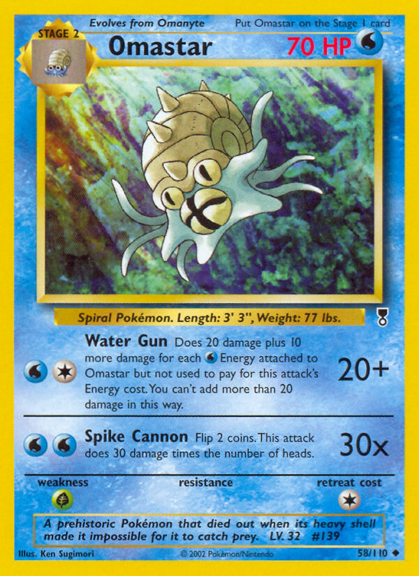 Omastar 058/110 Uncommon