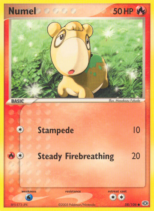 Numel 058/107 Common