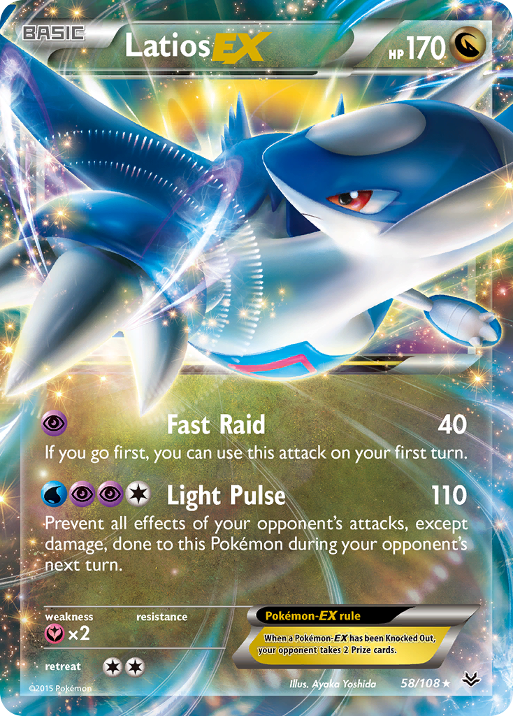 Latios-EX 058/112 Rare Holo EX
