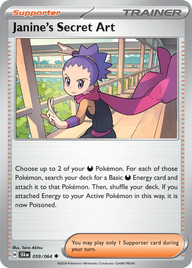 Janine's Secret Art 059/99 Uncommon