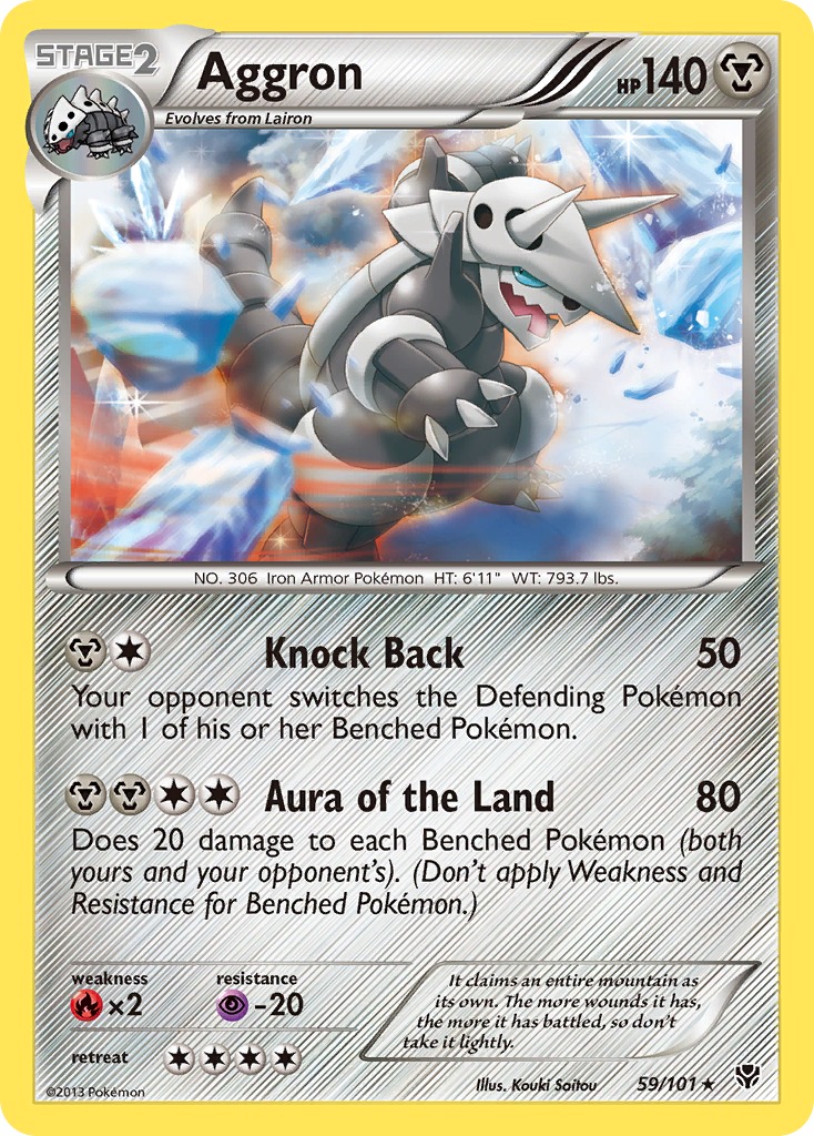 Aggron 059/105 Rare