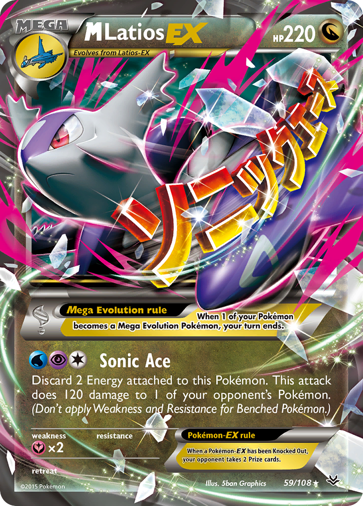 M Latios-EX 059/112 Rare Holo EX