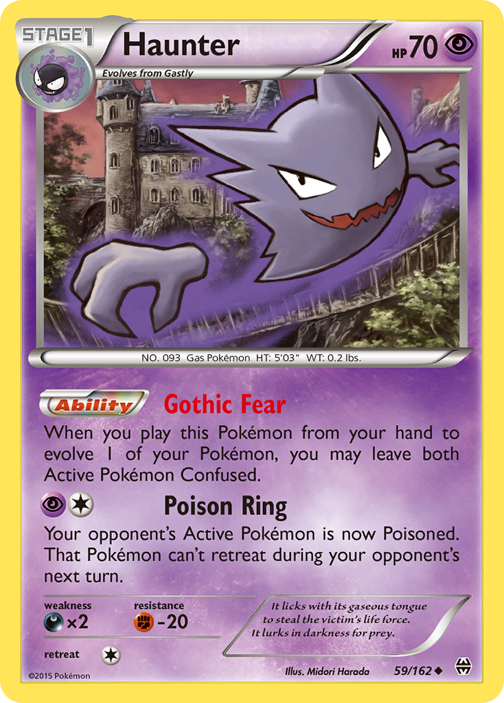 Haunter 059/165 Uncommon