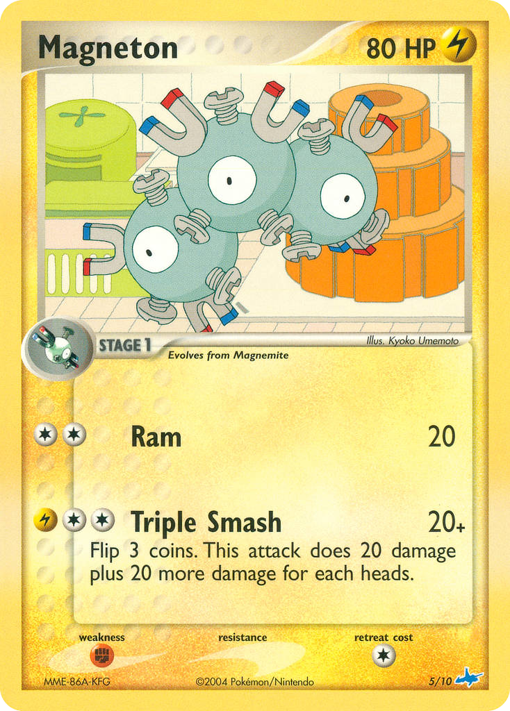 Magneton 005/10 Unknown