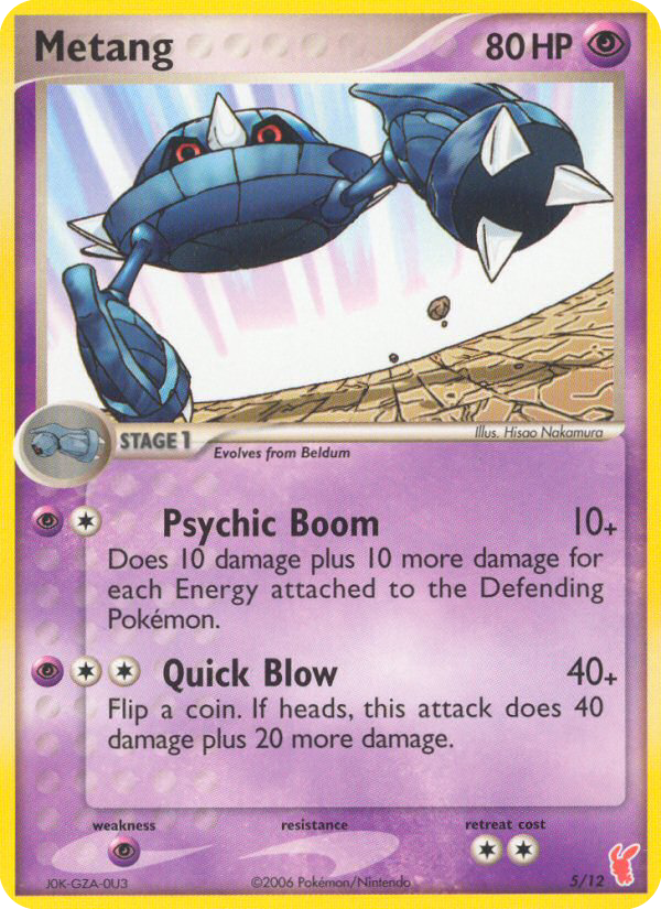 Metang 005/12 Unknown