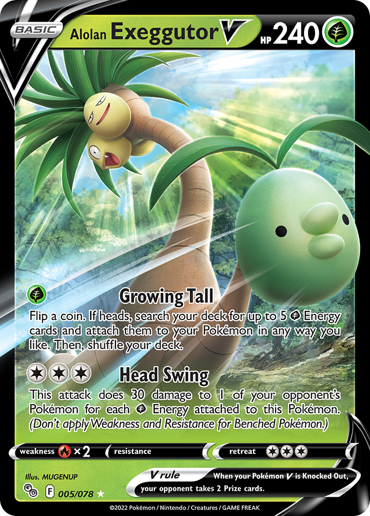 Alolan Exeggutor V 005/88 Rare Holo V
