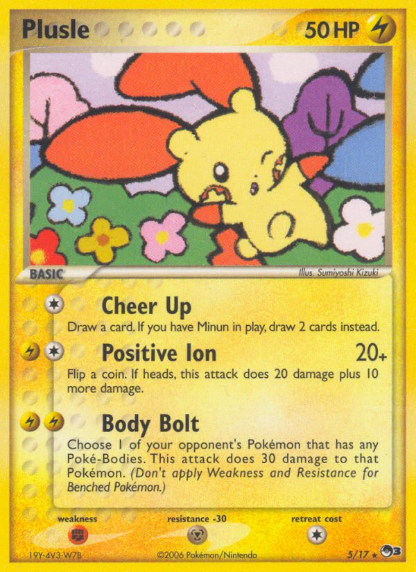 Plusle 005/17 Rare