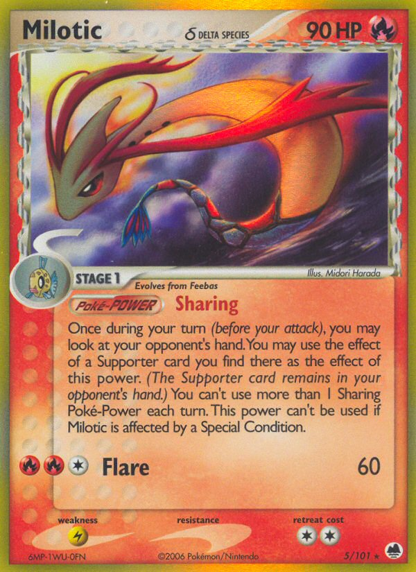 Milotic δ 005/101 Rare Holo