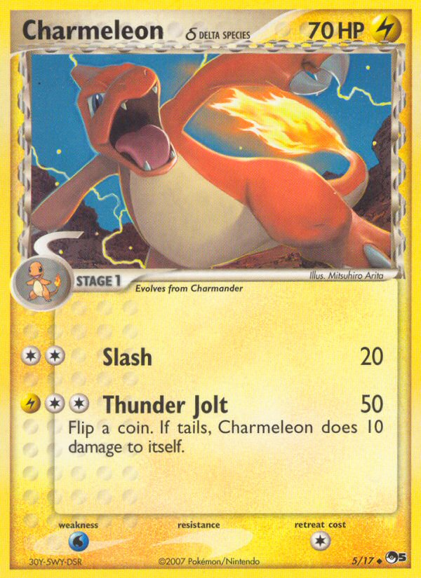 Charmeleon δ 005/17 Uncommon