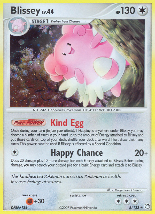 Blissey 005/124 Rare Holo