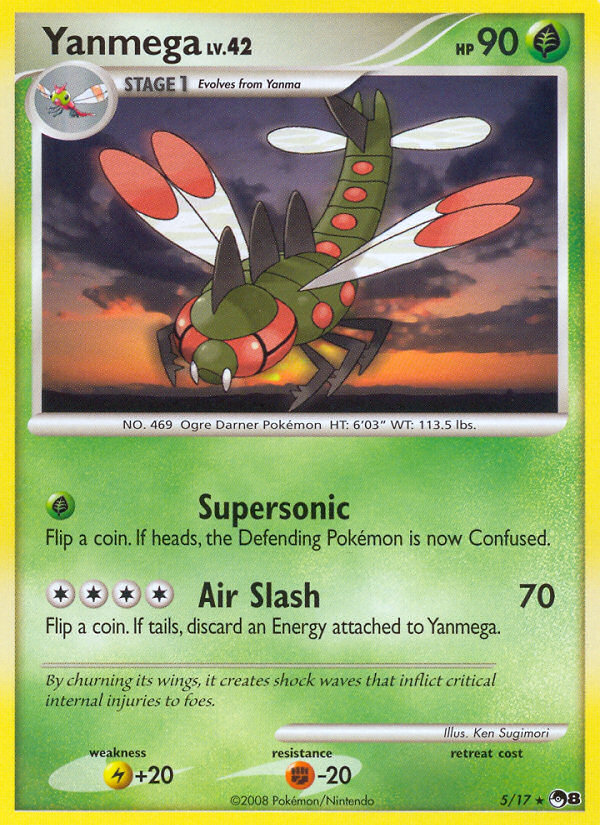Yanmega 005/17 Rare