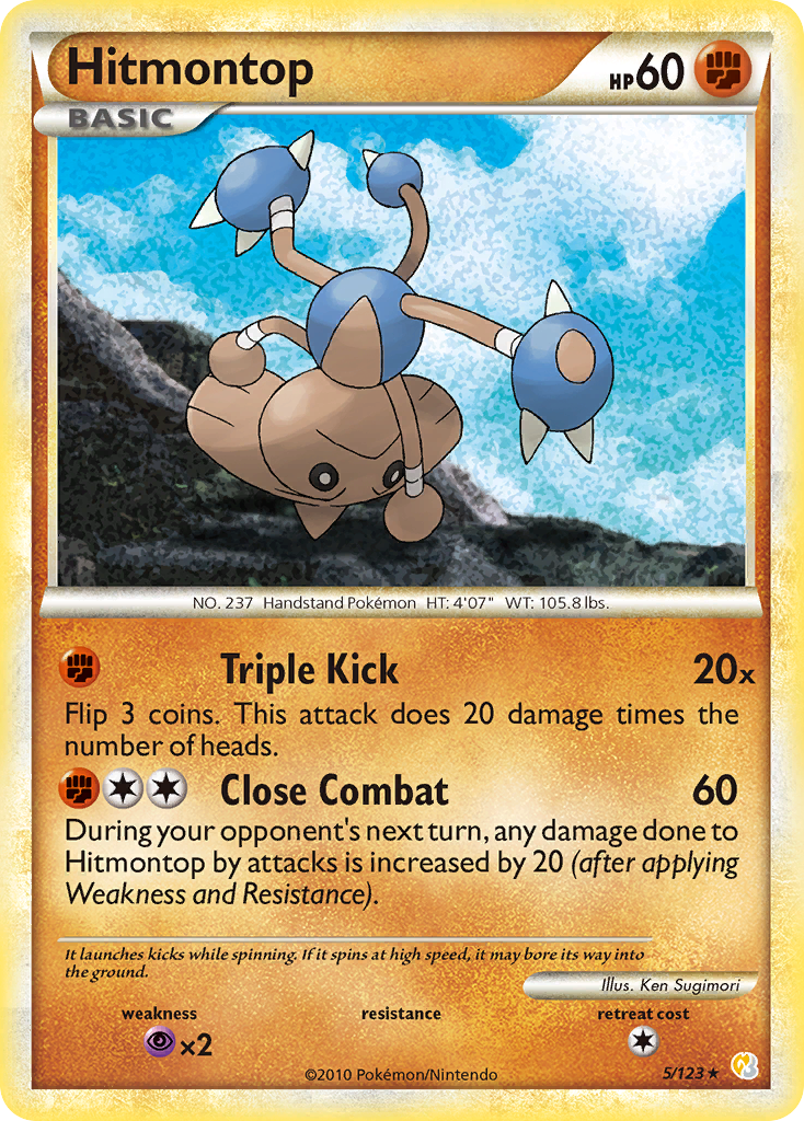 Hitmontop 005/124 Rare Holo