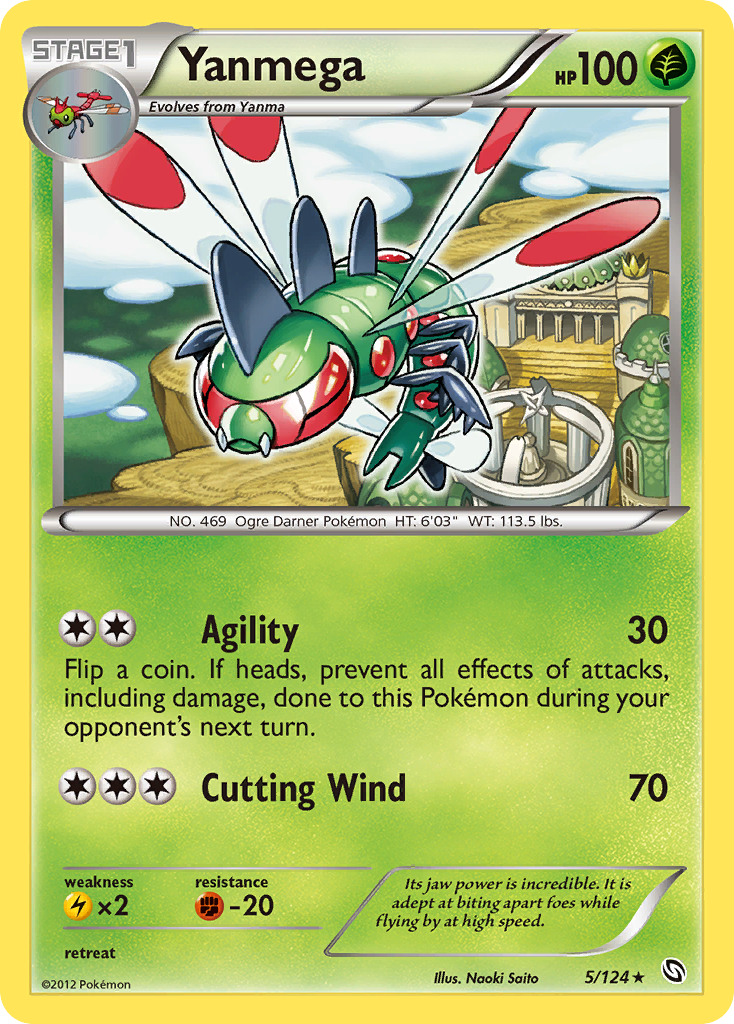 Yanmega 005/128 Rare