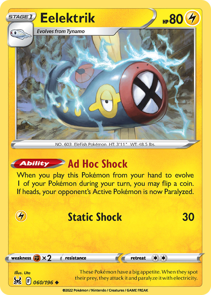 Eelektrik 060/217 Uncommon