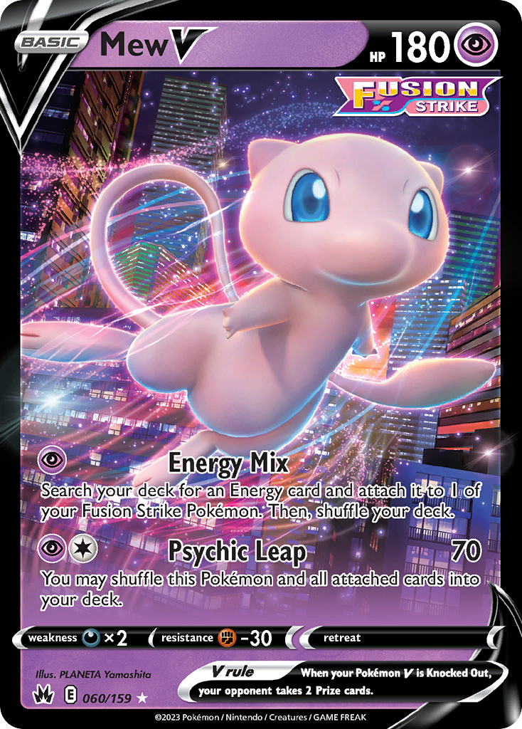 Mew V 060/160 Rare Holo V