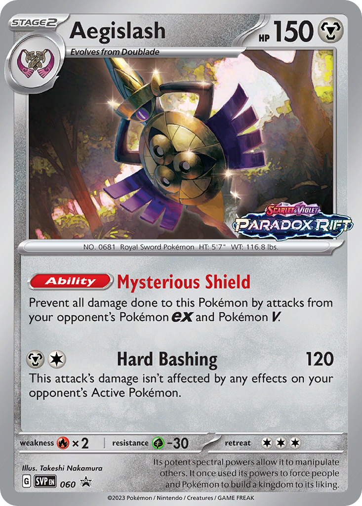 Aegislash 060/196 Promo