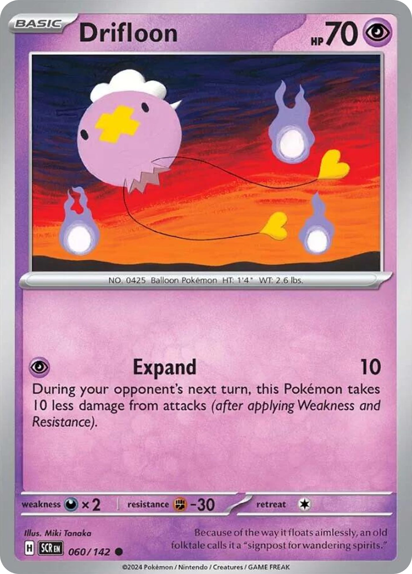Drifloon 060/175 Common