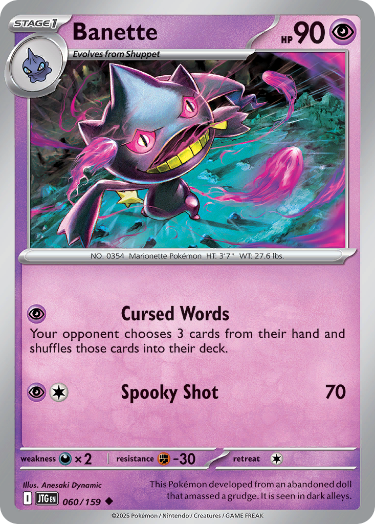Banette 060/190 Uncommon