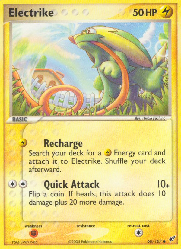 Electrike 060/108 Common