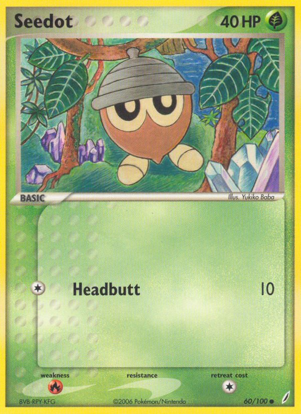 Seedot 060/100 Common