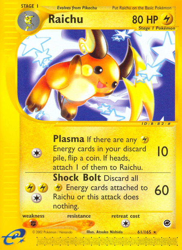 Raichu 061/165 Rare