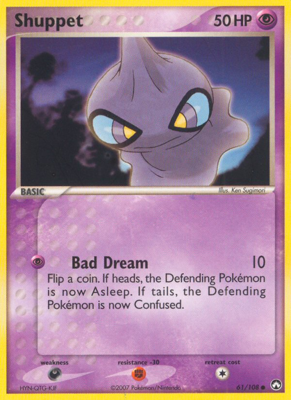 Shuppet 061/108 Common