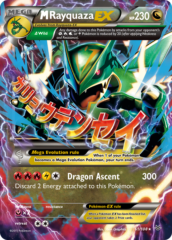 M Rayquaza-EX 061/112 Rare Holo EX