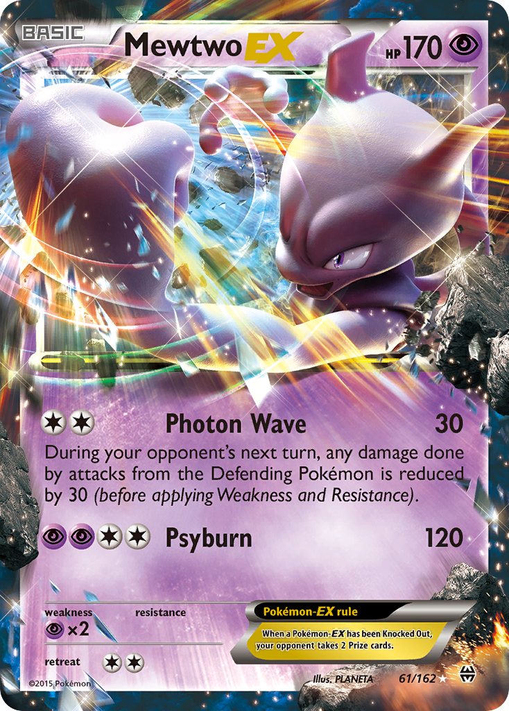 Mewtwo-EX 061/165 Rare Holo EX