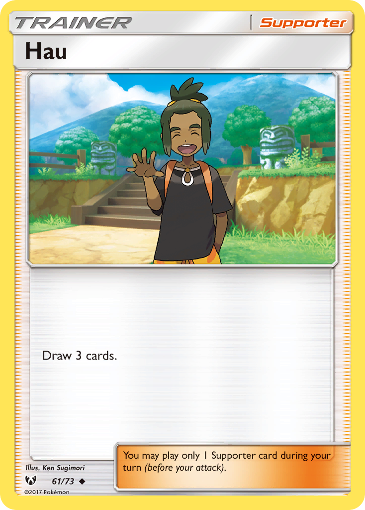 Hau 061/81 Uncommon