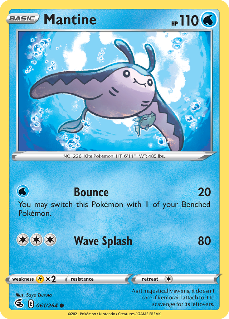 Mantine 061/284 Common