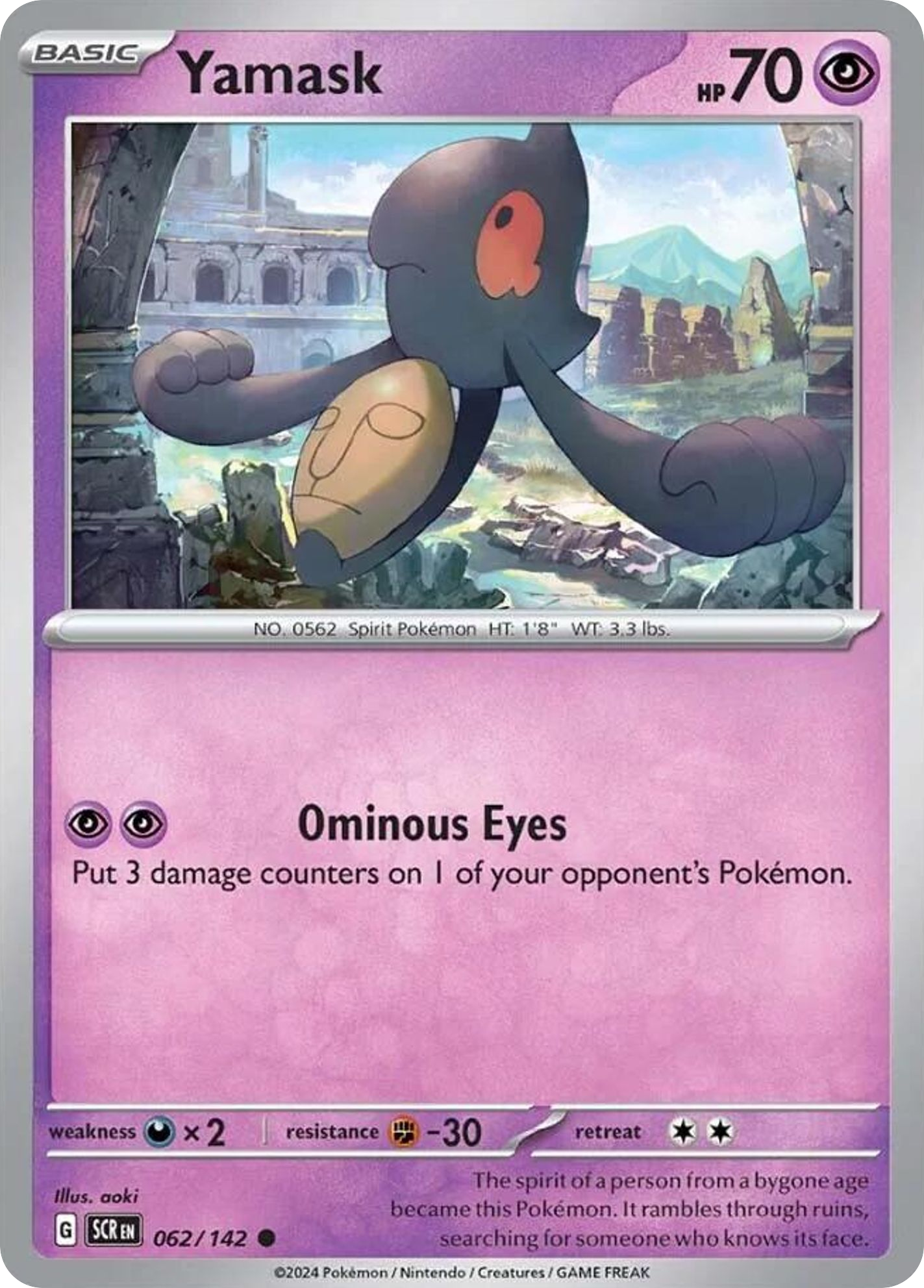 Yamask 062/175 Common
