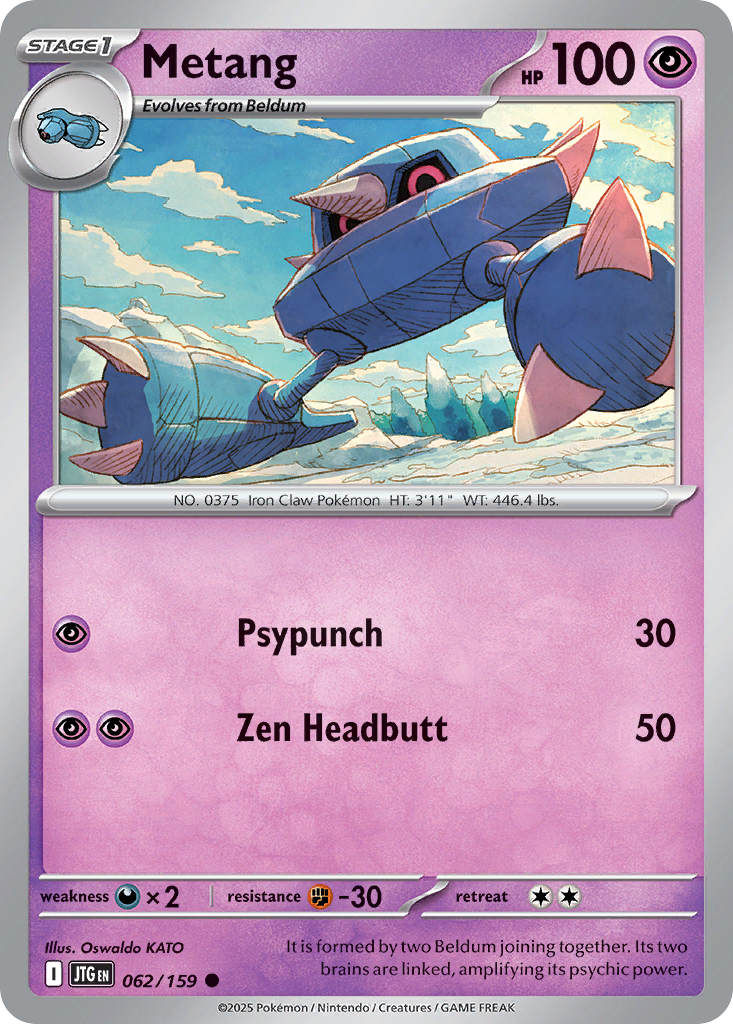 Metang 062/190 Common