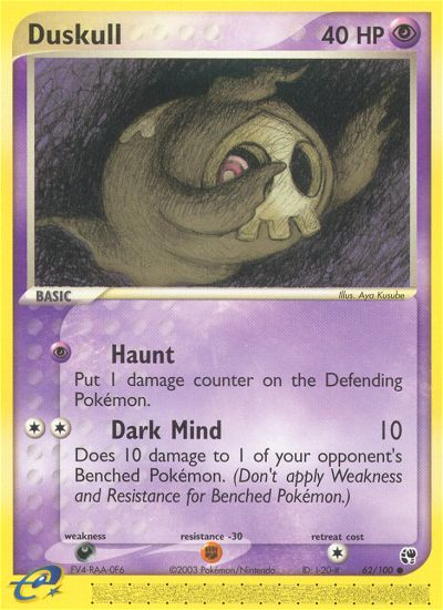 Duskull 062/100 Common
