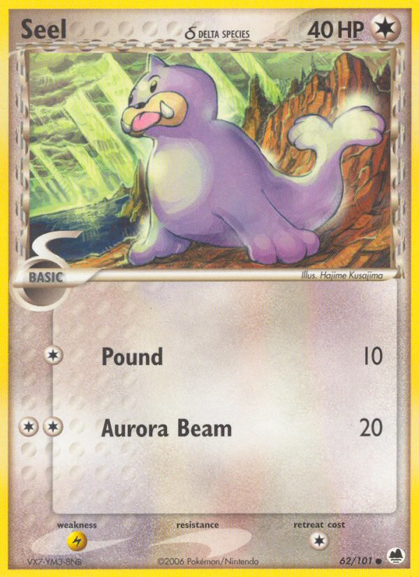 Seel δ 062/101 Common