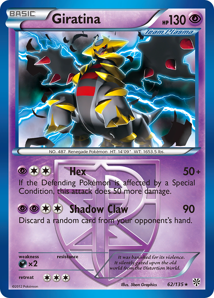 Giratina 062/138 Rare