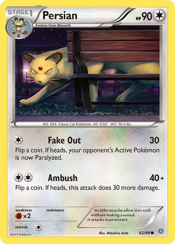 Persian 062/100 Common