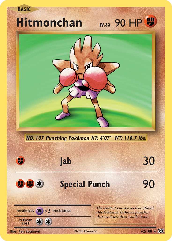 Hitmonchan 062/113 Rare Holo