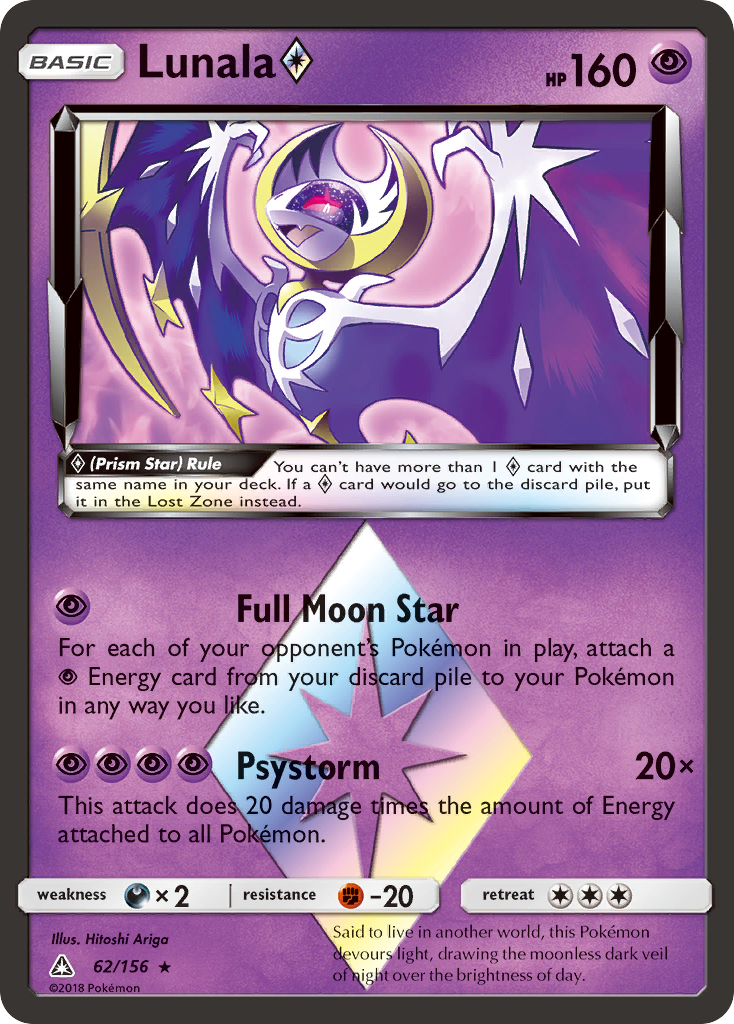 Lunala ◇ 062/178 Rare Prism Star